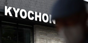 교촌치킨 허니콤보 2.5만? 서울 배달앱서 2000원↑