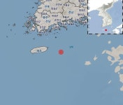 전남 여수시 거문도 남남동쪽 87㎞ 해역서 규모 2.8 지진