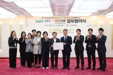 남양주시 별내동에 청소년·청년 전용공간 생긴다