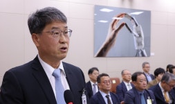 여야 