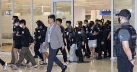 캄보디아 송환자 중 1명, 리딩방 사기에도 연루