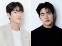 투병이 남긴 선물 비인두암 김우빈 VS 난치병 문태준