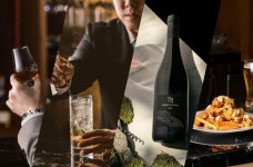 호텔 나루 서울 – 엠갤러리 바 부아쟁, 주중 프로모션 ‘미드위크 선봬