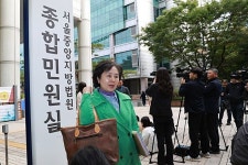 김영선 전 의원, 尹 부부 공천 개입 의혹 관련 증인신문 출석…전면 부인
