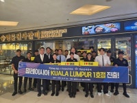 ㈜명륜당 명륜진사갈비, 현지화 전략 앞세워 ‘K-숯불갈비’ 세계 시장 선도