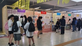 서울 서초구, 고터·세빛 관광특구로 글로벌 전성시대 선도 목표