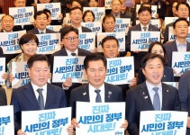 정청래 