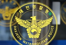 출산 6시간 만에 신생아 유기…외국인 유학생 입건