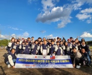 수원효동초, 제79회 일본 전국 티볼대회서 한국대표로 참가해 우승