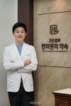 수능 D-1, 체질별 준비로 최고의 컨디션 만드는 방법 [이한별의 골때리는 한의학]