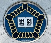 이별 통보 받아들이지 못하고 옛 여친 커플 살해한 30대…법원, 무기징역 선고