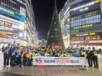 군포시, 수능 이후 산본 로데오 일대 청소년 유해환경 합동점검 실시