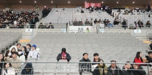 대한민국vs가나 축구 경기 빈 관중석