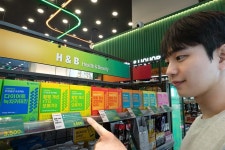 세븐일레븐, 3천원대 건강기능식품 대거 출시