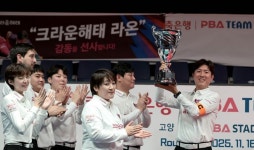 ‘약체 오명’ 벗은 크라운해태, PBA 팀리그 4라운드 우승