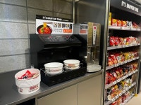 [현장] 성수에 뜬 ‘트렌드 실험실’…이마트24가 그리는 편의점 미래