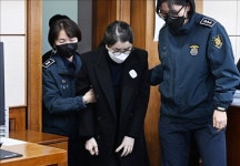 '계엄 1년' 김건희 1심 종결…특검 구형·피고인 최후진술 예정