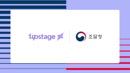 업스테이지, 조달청에 공공용 생성형 AI 업무지원 서비스 첫 공급