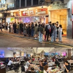 족발 전문 미쓰족발, 홍콩 코즈웨이 베이점 이어 침사추이에 2호점 오픈