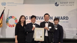 인천시, 2025 유엔 지속가능발전(SDG) 혁신상…지방정부 부문 Top3 수상