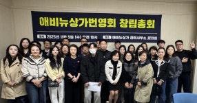 구리시, ‘갈매애비뉴’ 골목상권 활력 불어넣는다