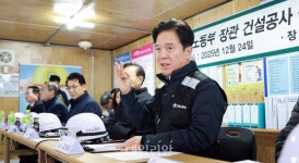 노동부·국토부, 건설현장 불법하도급 단속…“임금체불·부실시공 뿌리 뽑는다”