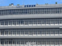 글로벌 디지털 통상질서 변화 대응 전문교재 발간