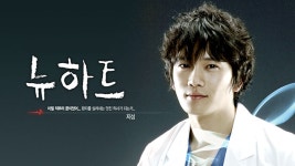 청년 백수 시대, 드라마는 여전히 변호사·의사? [드라마 속 직업, 현실의 2030①]