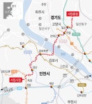 인천2호선 고양연장.가좌식사선 등 고양시 철도사업 가속화