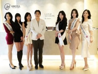 유에이치씨 그룹-닥터쁘띠의원 ‘UH CELL’ 공식 출범