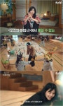 마을에 스며드는 예능…소멸 위기 속, ‘콘텐츠’의 선한 영향력 [D:방송 뷰]