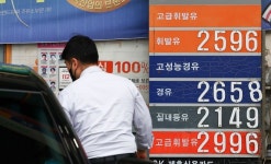 서울 주유소 기름값 2000원 코 앞…상승폭은 둔화