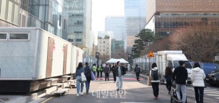 광화문 일대에 준비된 화장실