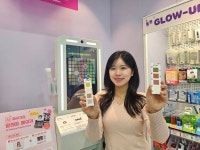 CU, AI 메이크업 팔레트 도입…맞춤형 뷰티 제품 제작