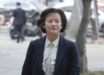 정유미 검사장, 정성호 법무장관 겨냥 
