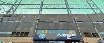 [단독-2보] 안산시 초지동 K스포랜드…무늬만 실내수영장?