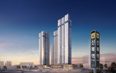울산신복역 비스타 메트로 현장 이미지