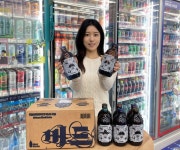 GS25, 강릉 버드나무로 ‘수제맥주 전국화’…로컬 상생 확대