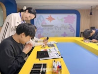 KERI, 전기의 날 맞아 장애학생 대상 ‘찾아가는 전기교실’운영