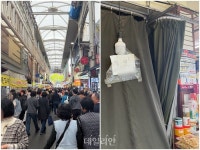 [르포] 노인정서도 김부겸이라 칸다 그래도 국민의힘…요동치는 보수의 심장 대구