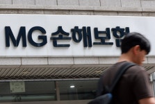 예별손보 매각 또 제동…본입찰 1곳 응찰로 유찰