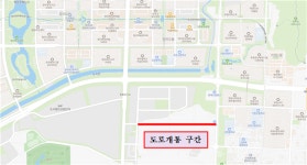 [인천소식] 인천시, 청라IHP 진입도로 개통…“20일 오전 9시”
