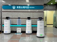 놀라지 마세요, 로봇 지나갑니다…한림대성심병원의 특별한 풍경[내일의 닥터]