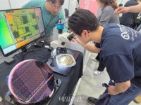 폴리텍대, KB굿잡 박람회 참여…로봇·반도체 분야 직업체험