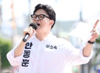 [6·3 픽] 우선순위 밀린 북구 진짜 갑으로 바꿀 것…한동훈, 부산 북갑 출사표