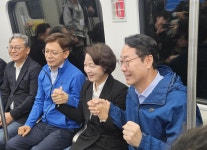 [지선 현장] 추미애, GTX 타고 교통 정책 발표…