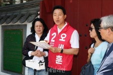 [6·3 픽] 오세훈 국민의힘 서울시장 후보, 행당동아기씨당 앞 주민 간담회