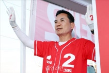 앤투어원주지사 | [6·3 픽] 김진태 국민의힘 강원도지사 후보, 원주 선거유세