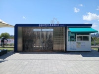 부천시, 자전거도로 일제 정비 완료…시민 안전 강화
