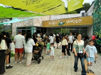 남양주시 물맑음수목원, ‘2026 반딧불이 숲산책’성료